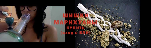 ешки Вязники