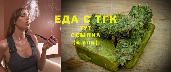 ешки Вязники