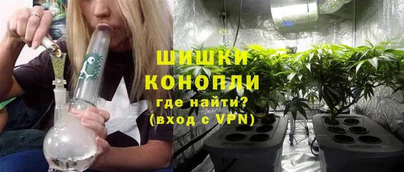 Марихуана Ganja  где найти   Лахденпохья 